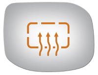 SIDE VIEW MIRROR HEATED